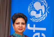 UNICEF THE GAMBIA STATEMENT on the DAY OF THE AFRICAN CHILD 2025