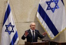 Netanyahu faces far-right backlash after US-backed statement on Palestinian state