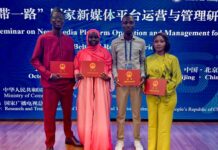 Belt and Road Media Seminar Wraps in Beijing: Four Gambian Journalists Among 27 Certified