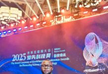 A View From Beijing: What The Gambia’s Future Needs Most