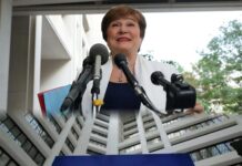 IMF Approves $38 Million Disbursement for The Gambia