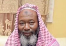 Imam Fatty Testifies in Support of Female Circumcision in Supreme Court Challenge to Gambia’s FGM Ban