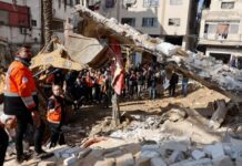 ICC rejects Israeli bid to block Gaza war crimes investigation