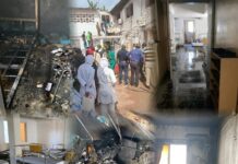 No Injuries Reported as Fire Breaks Out at Gambia’s Premier Teaching Hospital Pediatric Unit