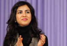 French court denies extradition of ex-Tunisian President Ben Ali’s daughter