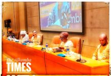 SWEDD+ 2026: Gambia Introduces Comprehensive Legal Guide