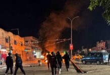 NHRC Confirms 20 Arrests, Including 4 Minors, Amid Gambia Power Protests