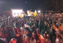 Sima-led APC promises people-centered government