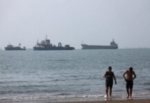 Qatar says reopening Strait of Hormuz ‘unconditionally’ is a priority
