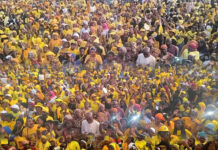 Heavy Rain Forces Early End to UDP Rally in Fajikunda