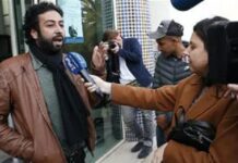 Moroccan journalists recount years of surveillance amid new Amnesty claim